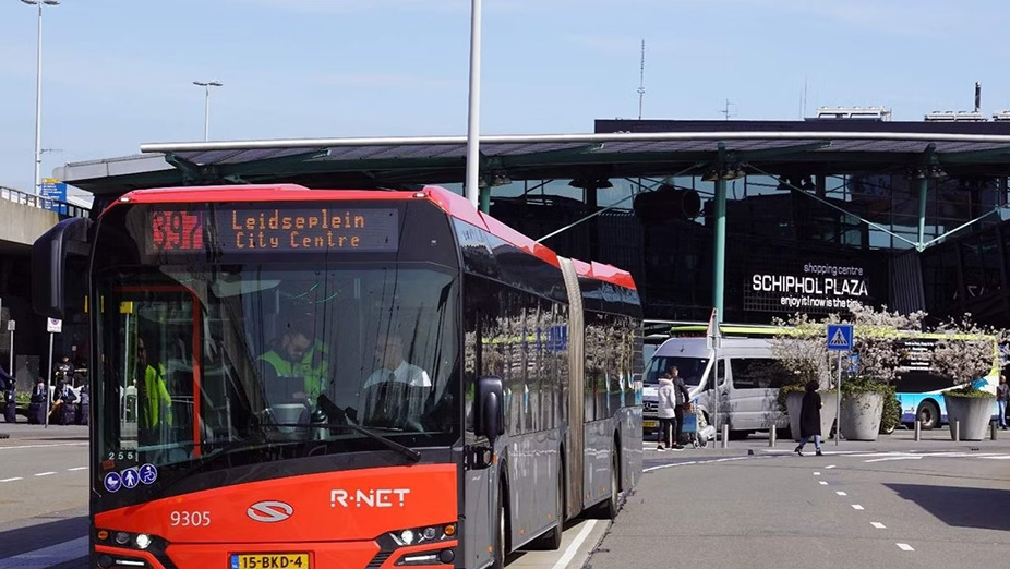 Hoe Amsterdam te Verkennen: Een Complete Gids van Vliegveld tot Stadscentrum